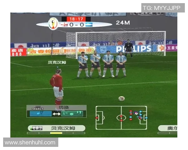 实况足球技巧分享如何在比赛中轻松过人提升个人技术水平